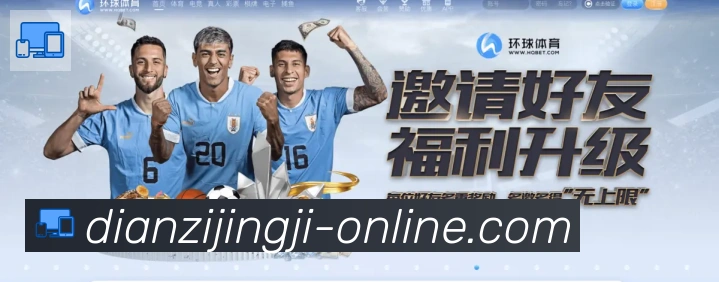奖项证书